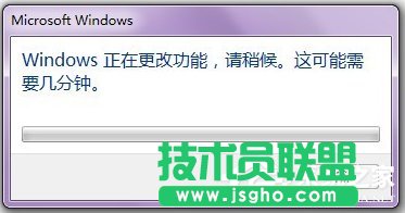 Win7系统添加IIS功能的方法