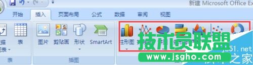 在Excel中如何将一组数据绘制成图标?