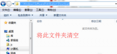 win10系统升级失败解决方法