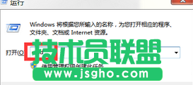 轻松解决win10系统升级失败的方法教程