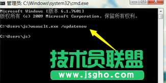 轻松解决win10系统升级失败的方法教程