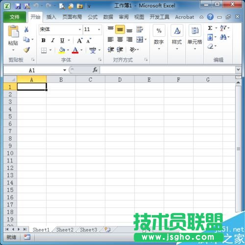 excel如何将文件加密起来?
三联