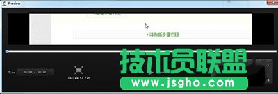 录屏软件camtasia studio