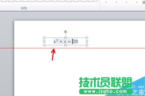 PPT怎么x的几次方？