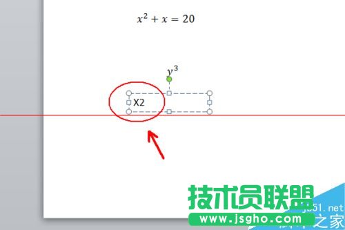 PPT怎么x的几次方？