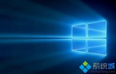 Win10系统提示计算机丢失libcurl.dll的解决方案