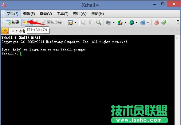 Xshell 配置文件备份方法介绍 三联