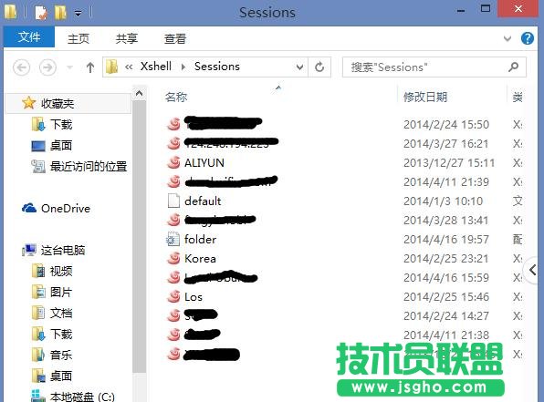 Xshell 配置文件备份方法介绍