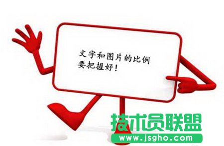 如何做好年终总结报告ppt5