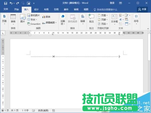 Word2016文档中怎么添加剪切线?  三联