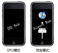 91助手越狱后DFU模式怎么退出