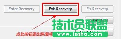 91助手越狱后DFU模式