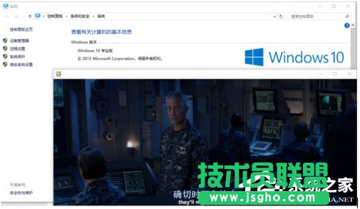 Win10系统Windows Media Player无法加载字幕怎么办？ 三联
