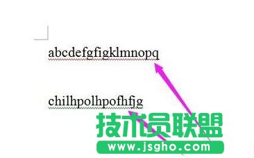 word文档中的红色或绿色的波浪线怎么删除?   三联