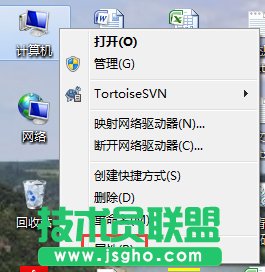 WinXP和Win7双系统设置启动顺序的方法