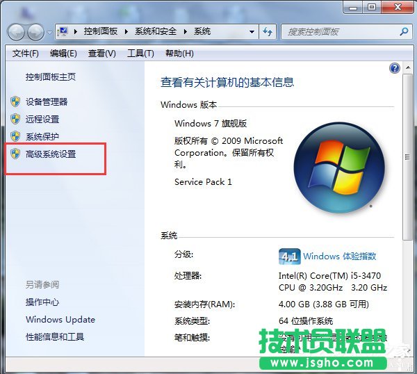 WinXP和Win7双系统设置启动顺序的方法