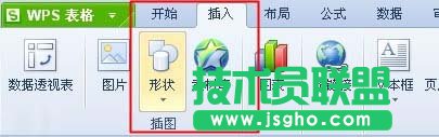插入图形
