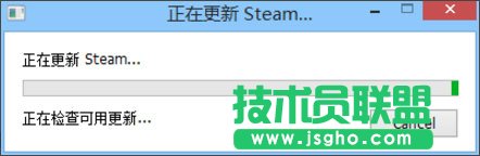 Win8系统提示“DOTA2无法连接Steam”如何解决？