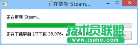 Win8系统提示“DOTA2无法连接Steam”如何解决？