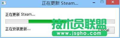 Win8系统提示“DOTA2无法连接Steam”如何解决？
