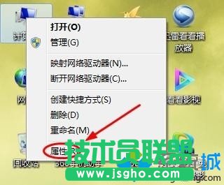 win7系统电脑天天更新影响正常操作如何解决   三联
