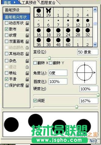用Photoshop绘制复古风的邮票和邮戳