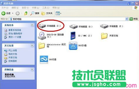 excel表格不小心删除了怎么找回 三联