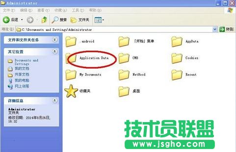 excel表格不小心删除了怎么找回