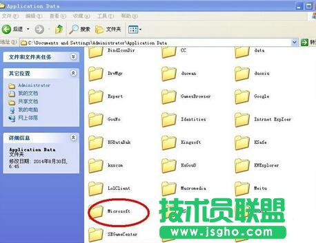 excel表格不小心删除了怎么找回