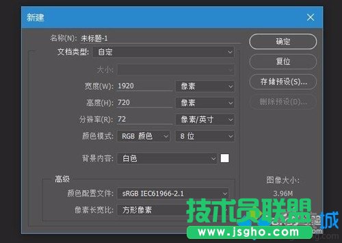Win10下Photoshop CC选项出现乱码如何解决