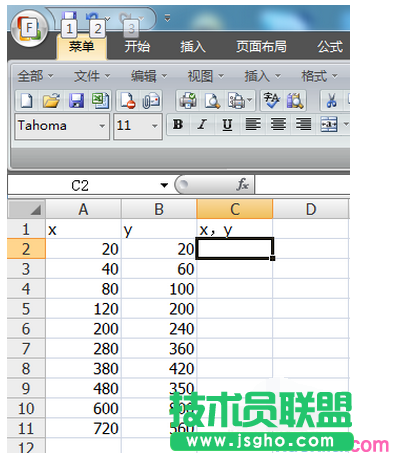 excel表格如何把坐标放到cad坐标 三联