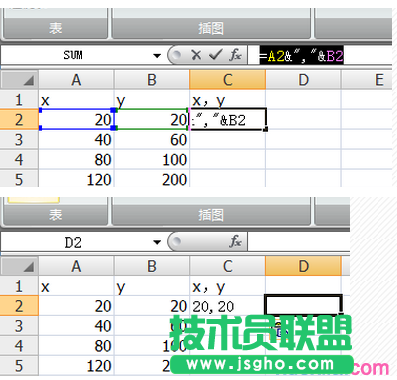 excel表格如何把坐标放到cad坐标