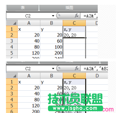 excel表格如何把坐标放到cad坐标