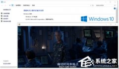Win10任务管理器显示不全如何解决