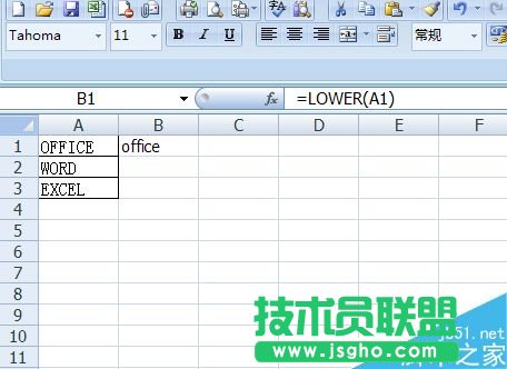 在Excel表格中如何使用Lower函数呢?
