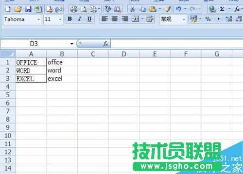 在Excel表格中如何使用Lower函数呢?