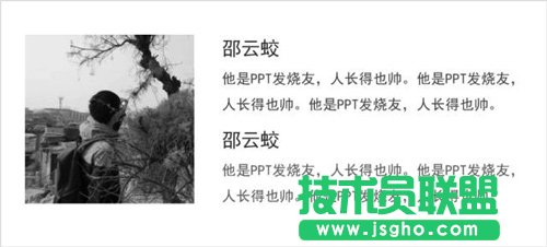 99%的高逼格PPT图文排版，都来自这些模版！