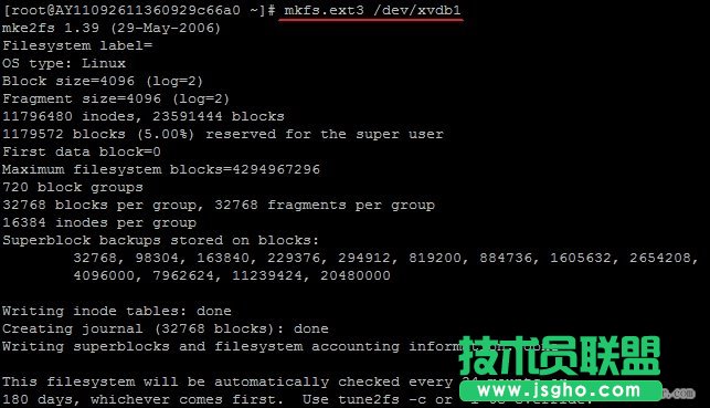 Linux挂载硬盘_绿色资源网