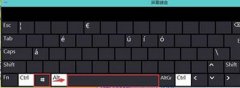 win10输入法怎么切换？