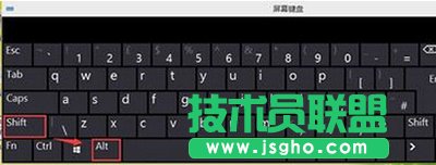 Win10输入法
