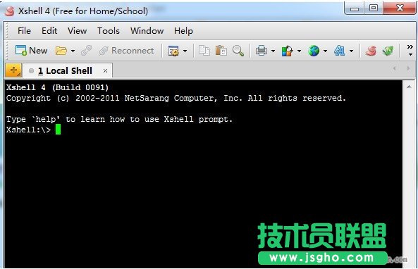 Linux远程管理器xshell和xftp使用教程 三联