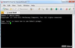 Linux远程管理器xshell和xftp使用教程