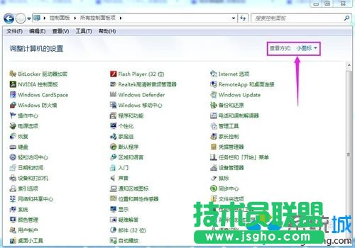 小图标