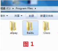 如何卸载百度卫士？