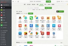 豌豆荚云备份怎么删除