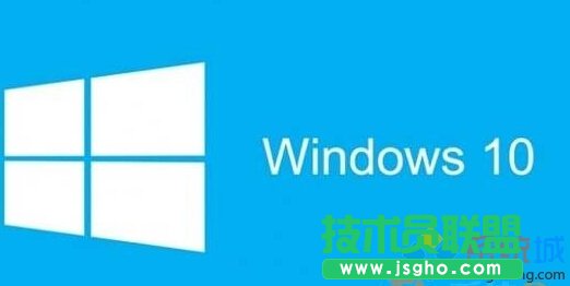 Windows10应用连接器如何使用   三联