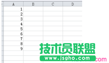 excel表格保护密码如何设置