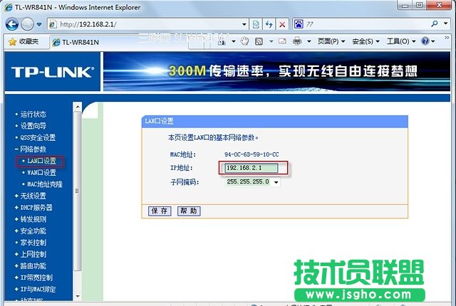 查看更多精彩图片