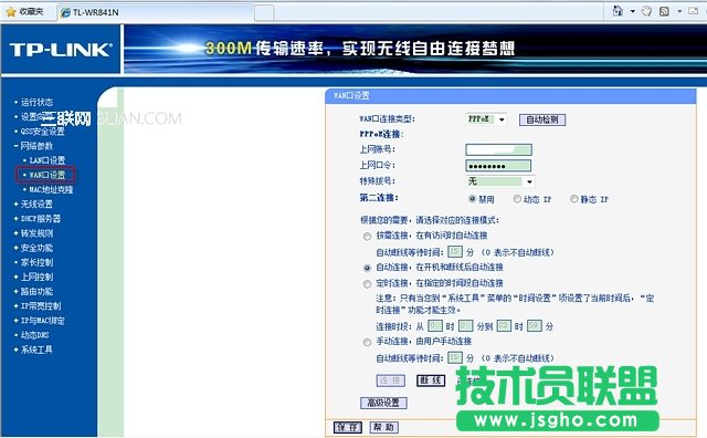 查看更多精彩图片
