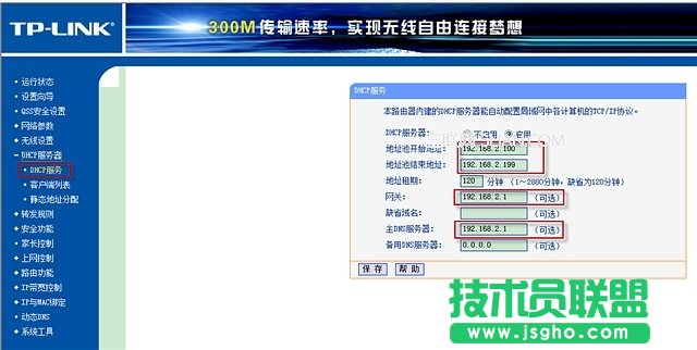 查看更多精彩图片